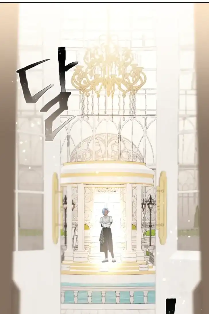 A Transmigrator’s Privilege Chapter 98 Gambar 24