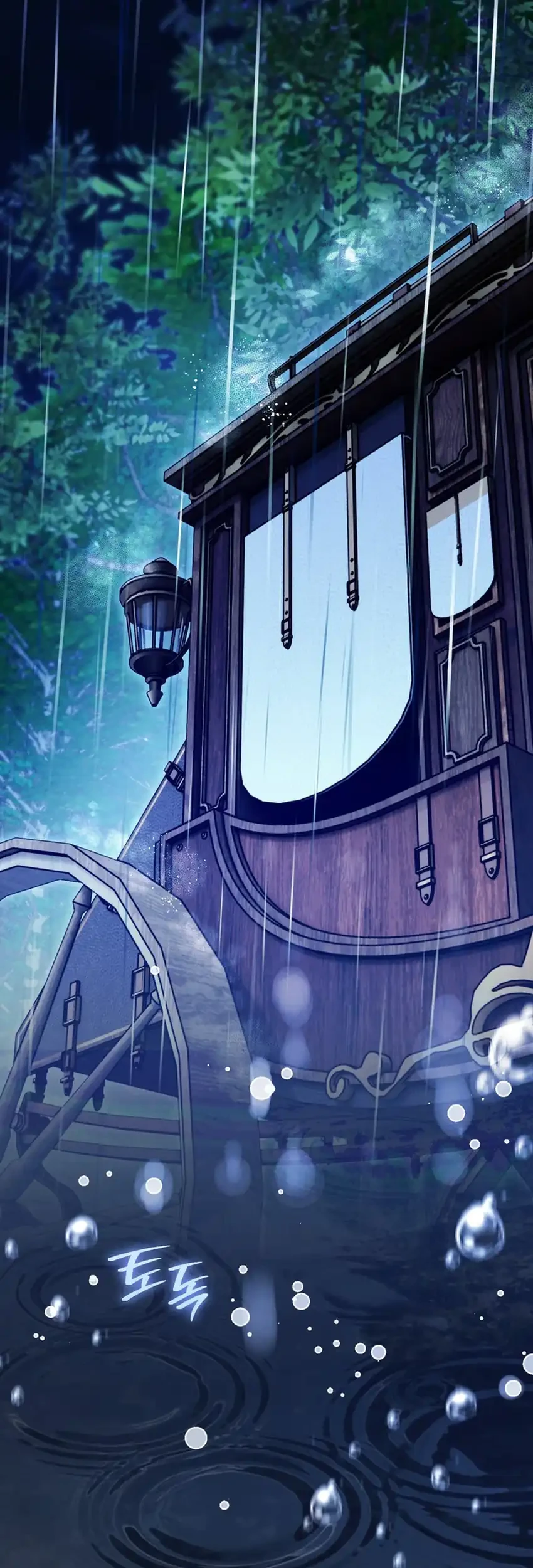 A Weary Child Looks for His Father Chapter 43 Gambar 21