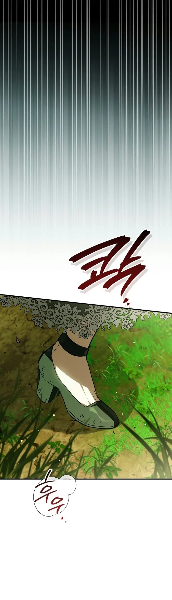 A Weary Child Looks for His Father Chapter 49 Gambar 21