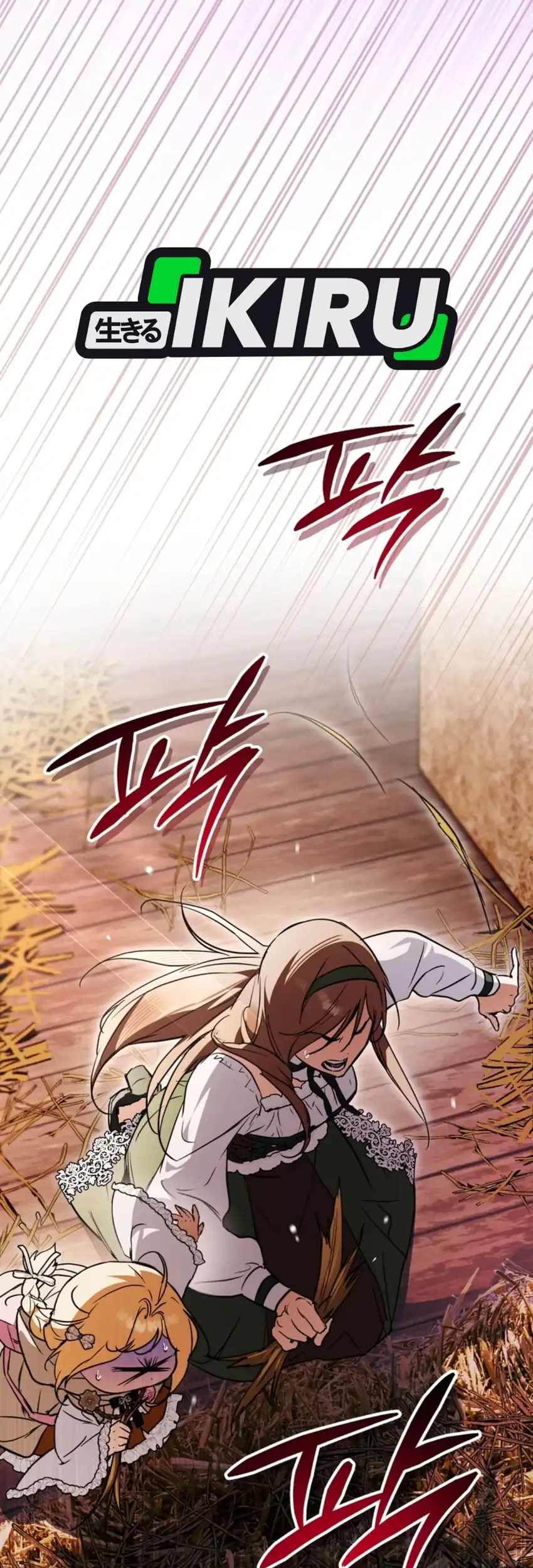 A Weary Child Looks for His Father Chapter 50 Gambar 23