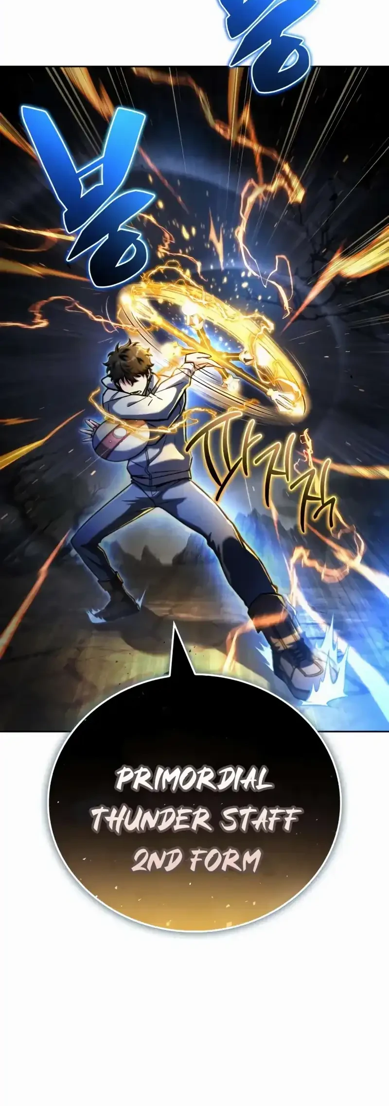 A Wimp's Strategy Guide to Conquer the Tower Chapter 16 Gambar 21