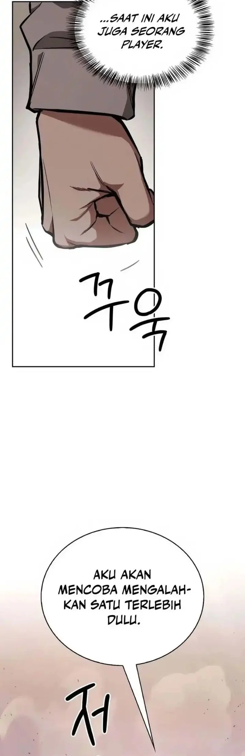 A Wimp's Strategy Guide to Conquer the Tower Chapter 3 Gambar 19