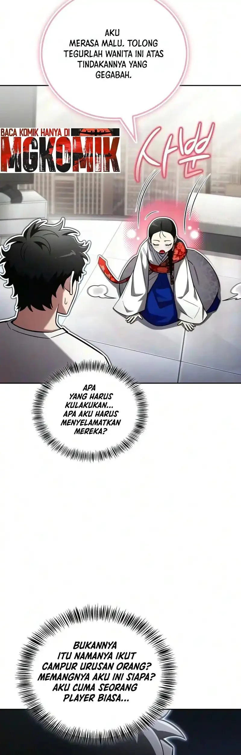 A Wimp's Strategy Guide to Conquer the Tower Chapter 45 Gambar 29