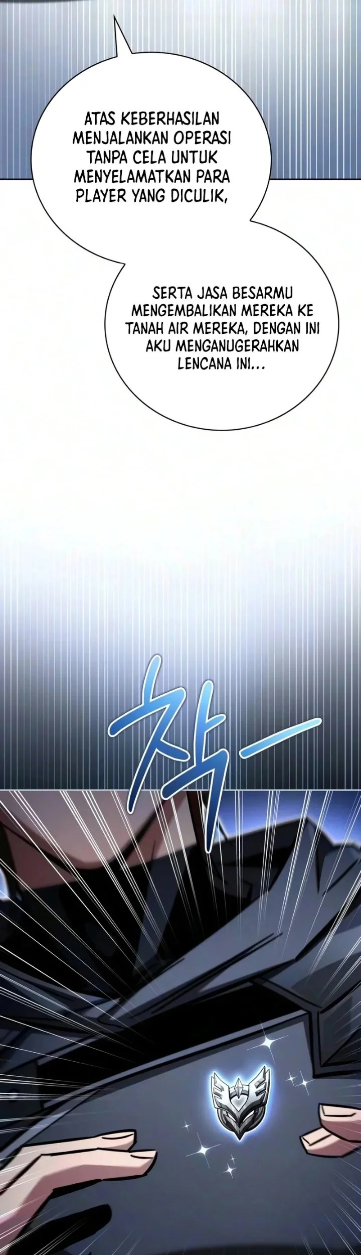 A Wimp's Strategy Guide to Conquer the Tower Chapter 46 Gambar 25