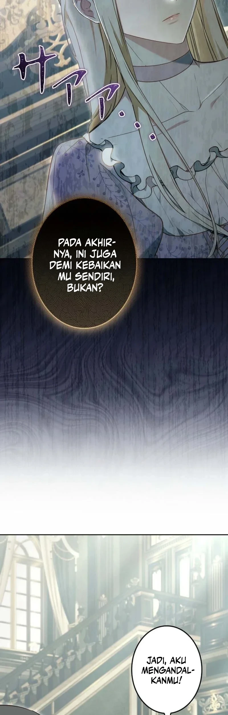 A Word from Violet Chapter 7 Gambar 22