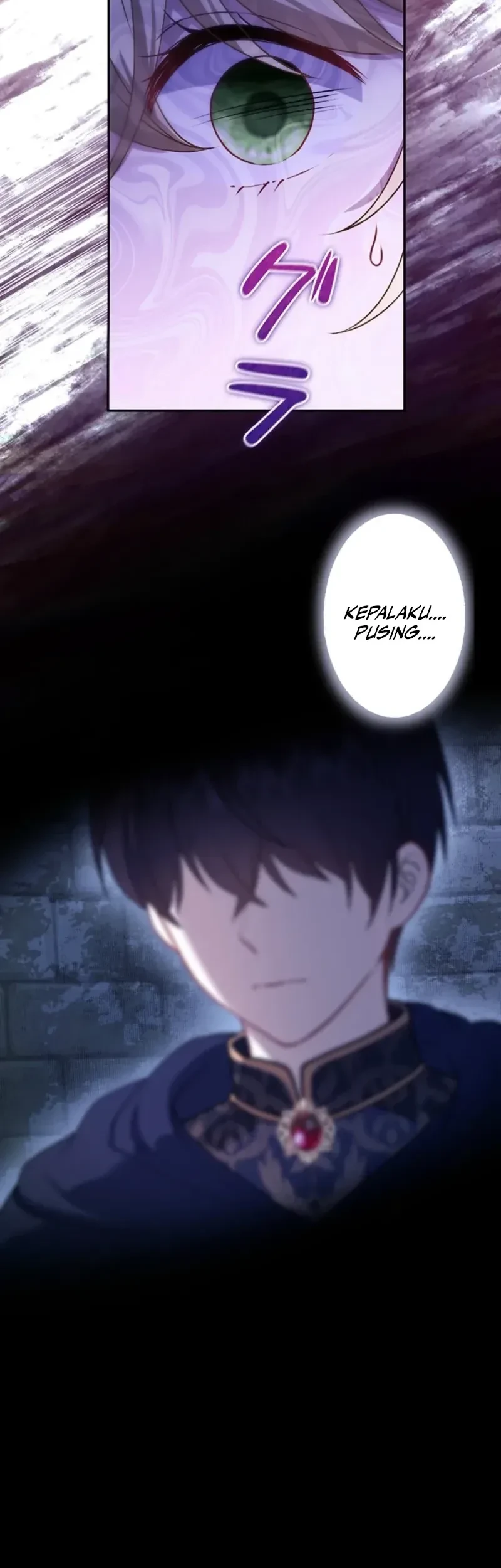 Abandoned, Is It Really Okay to Be Loved This Much? Chapter 12 Gambar 19