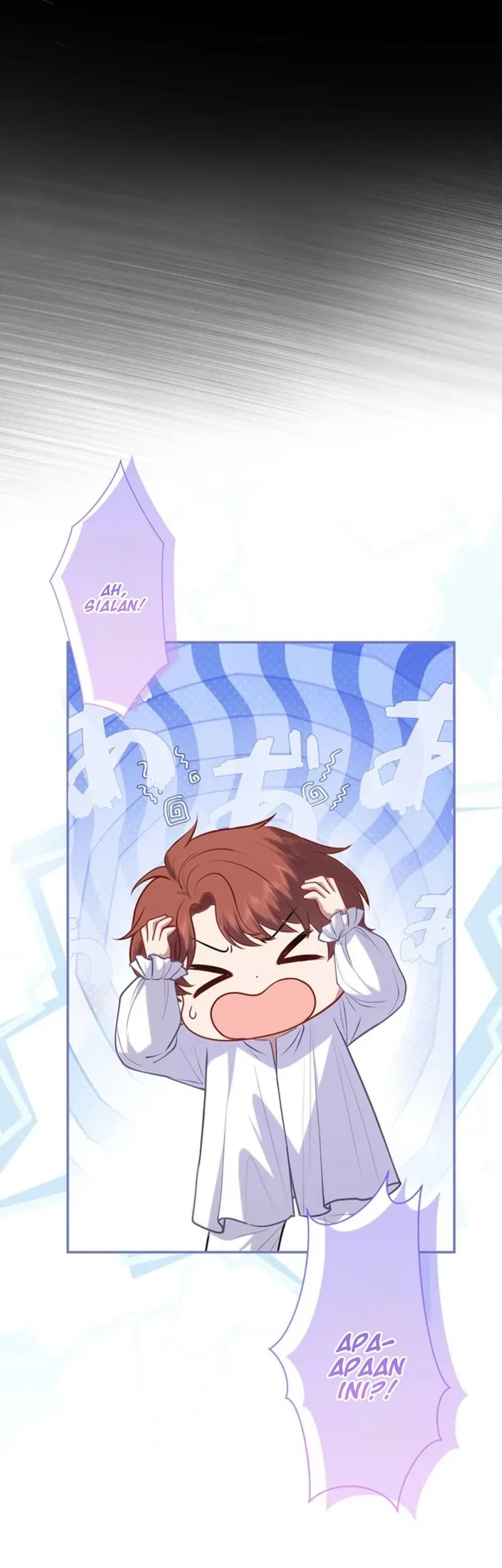 Abandoned, Is It Really Okay to Be Loved This Much? Chapter 13 Gambar 17