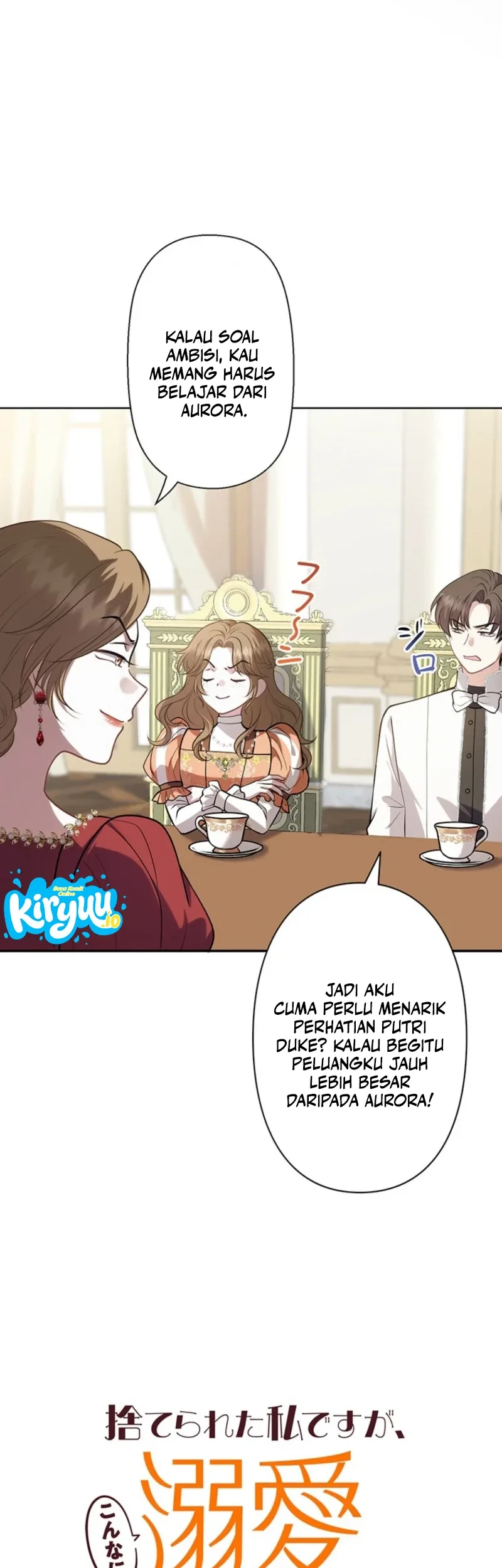 Abandoned, Is It Really Okay to Be Loved This Much? Chapter 16 Gambar 14