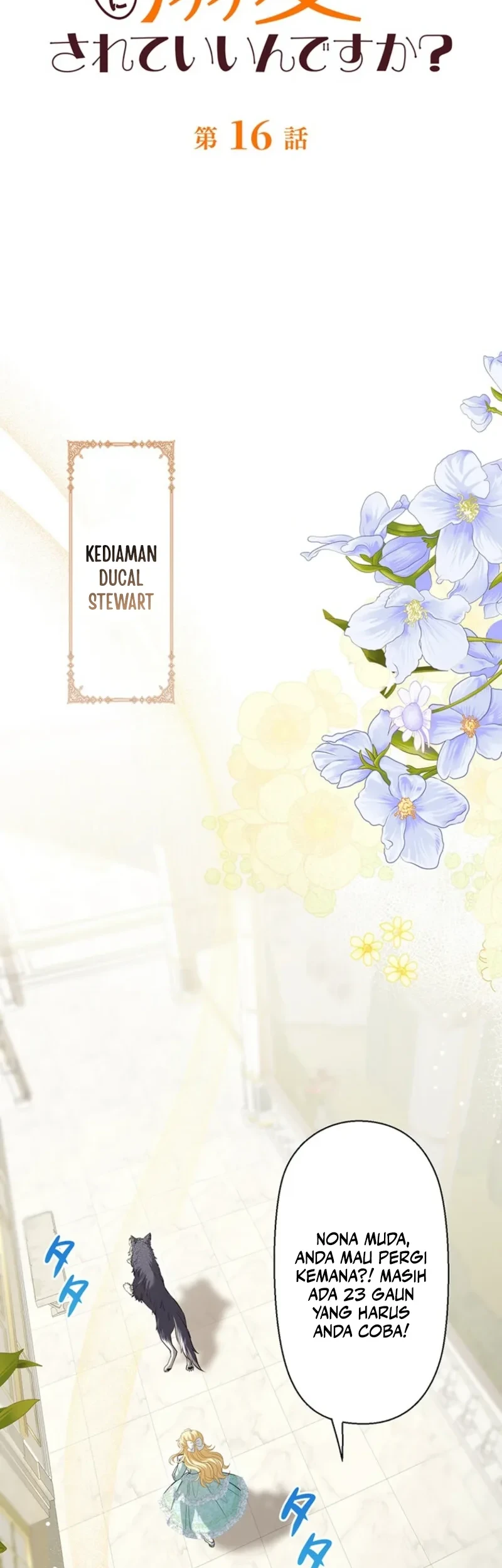 Abandoned, Is It Really Okay to Be Loved This Much? Chapter 16 Gambar 15