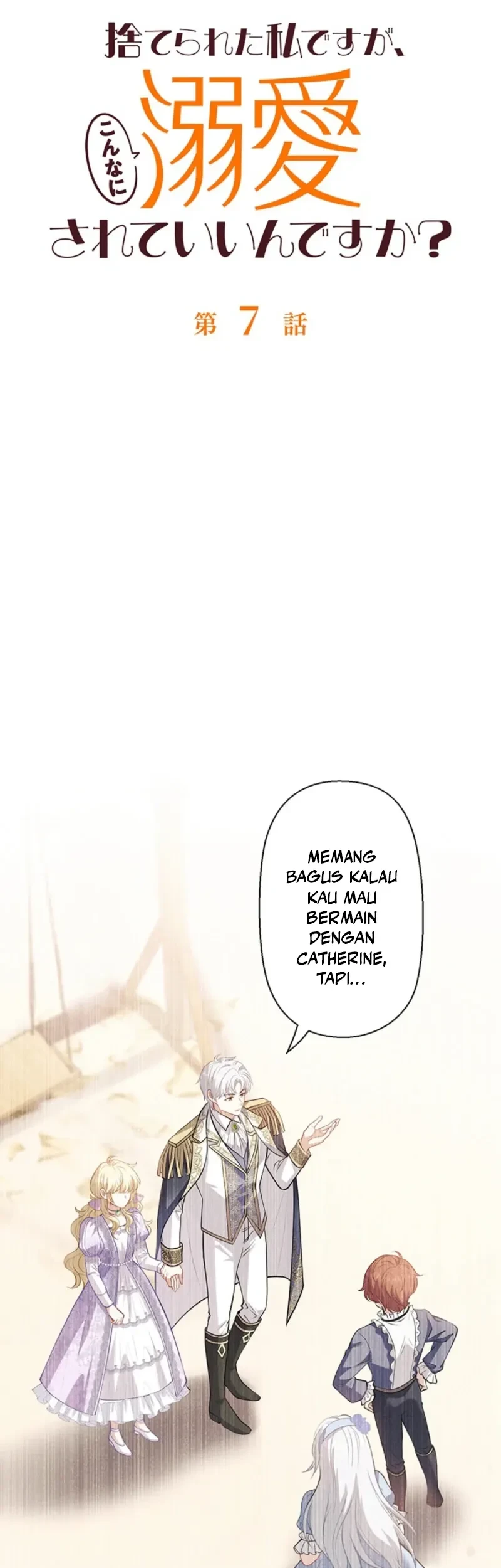 Abandoned, Is It Really Okay to Be Loved This Much? Chapter 7 Gambar 12