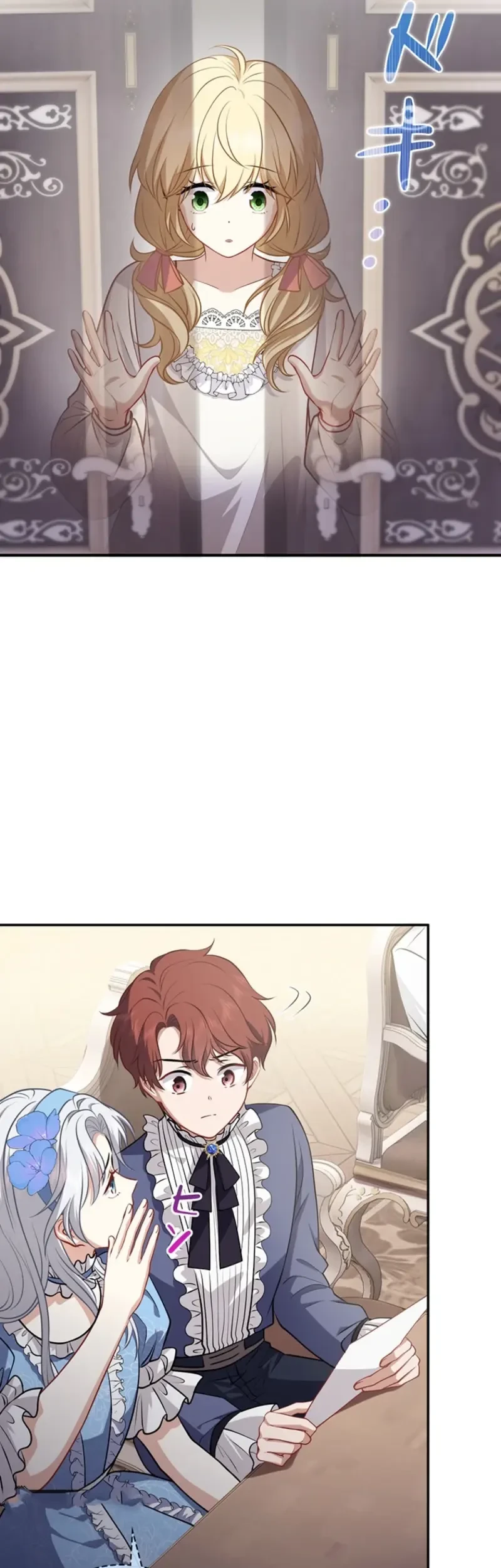 Abandoned, Is It Really Okay to Be Loved This Much? Chapter 8 Gambar 14