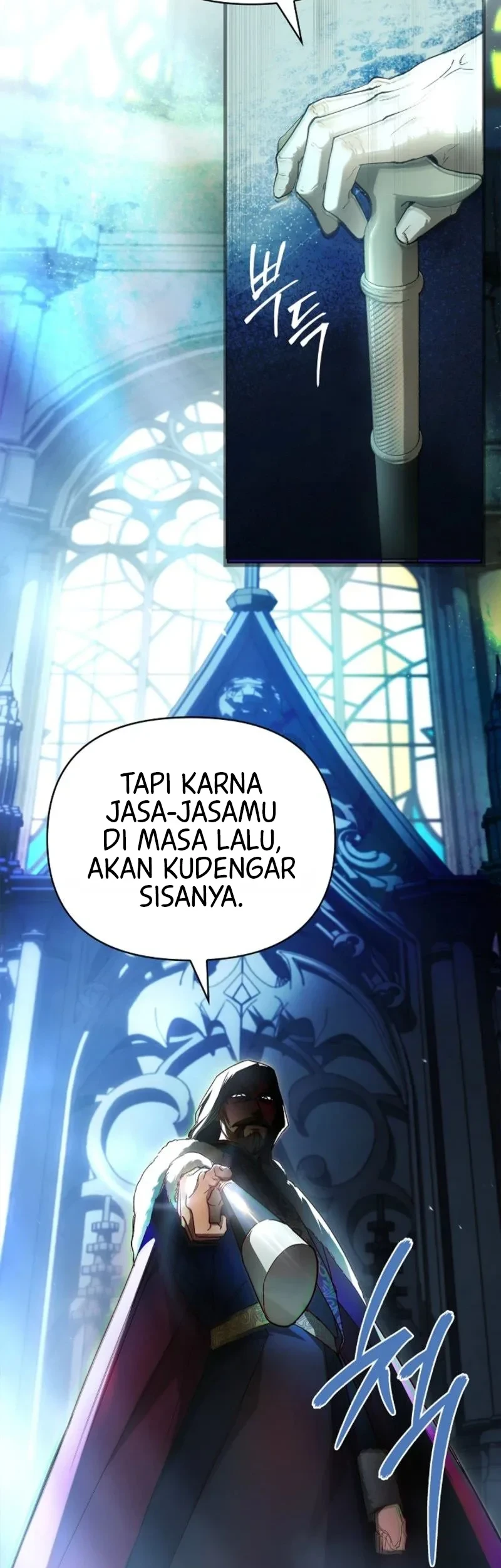 About Perfect Revenge Chapter 1 Gambar 15