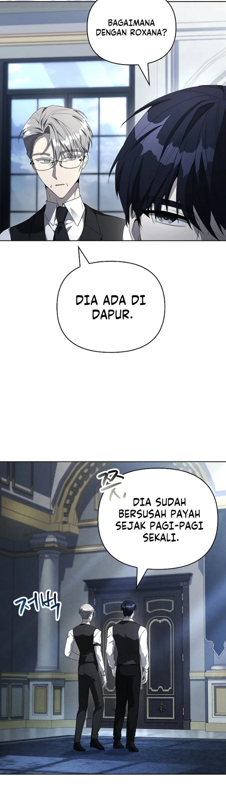 About Perfect Revenge Chapter 28 Gambar 11