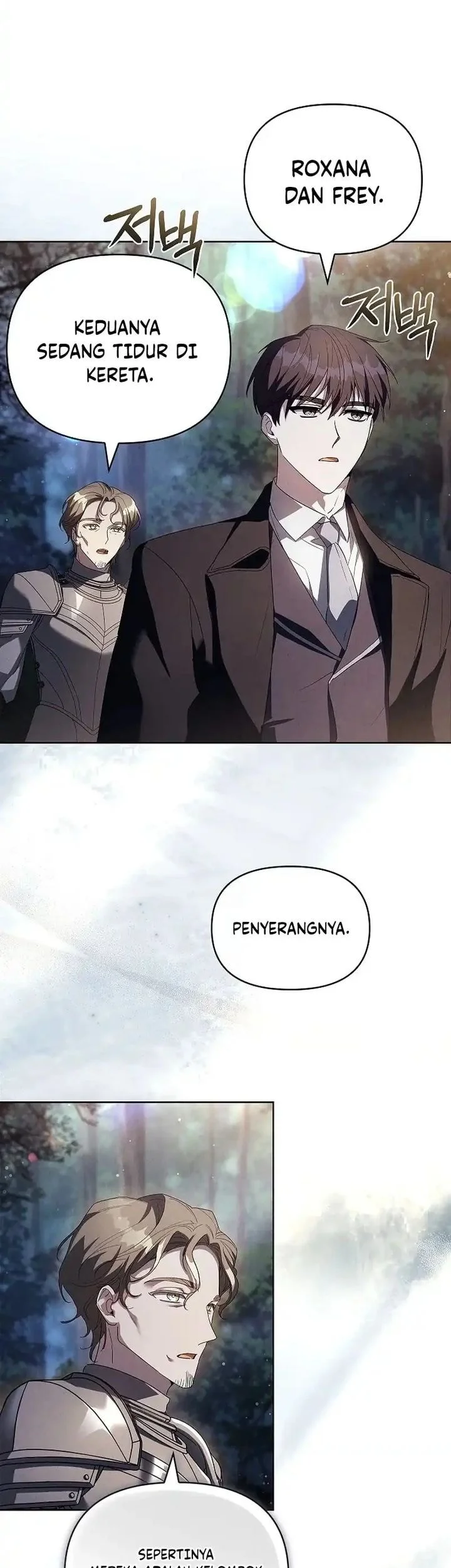 About Perfect Revenge Chapter 32 Gambar 10