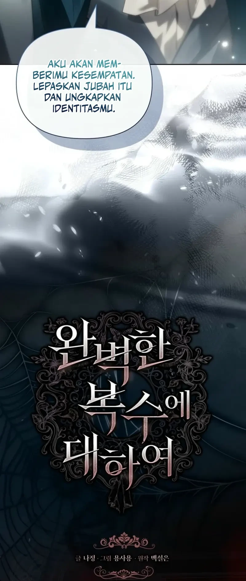 About Perfect Revenge Chapter 6 Gambar 11