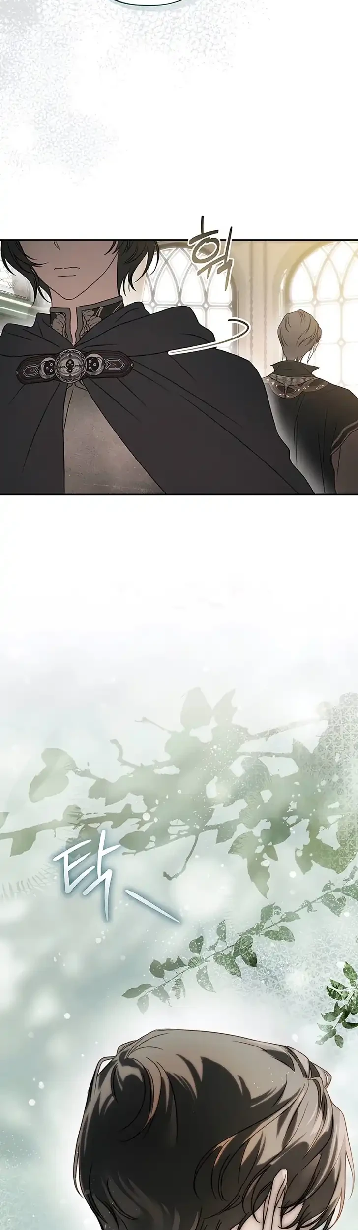 About Things That Haven’t Occurred Yet Chapter 1 Gambar 17