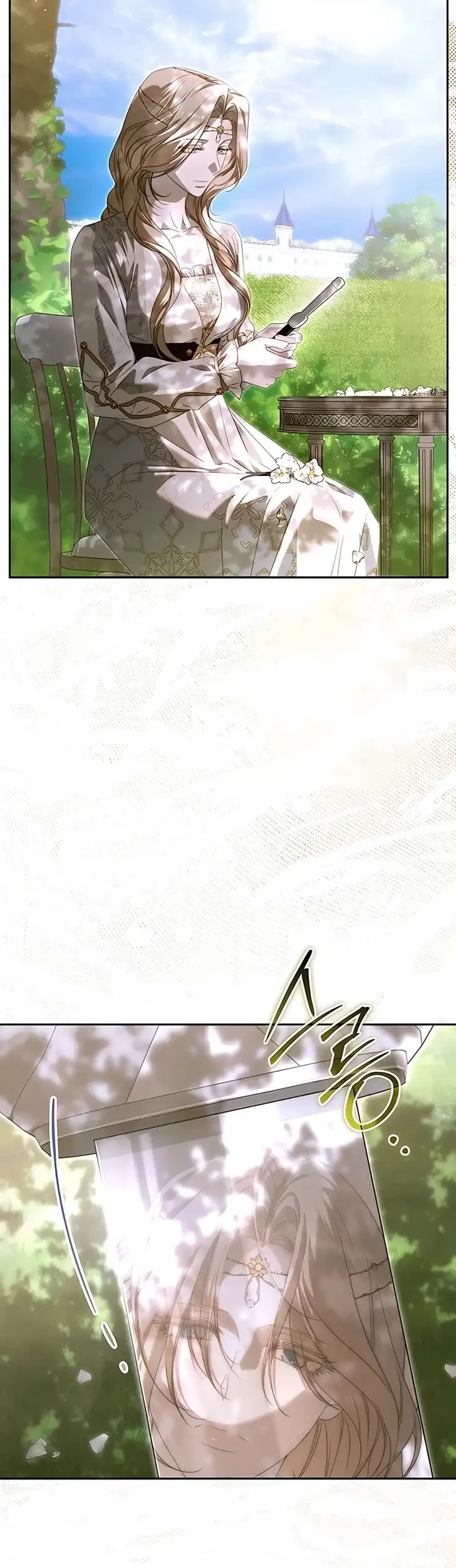 About Things That Haven’t Occurred Yet Chapter 14 Gambar 10
