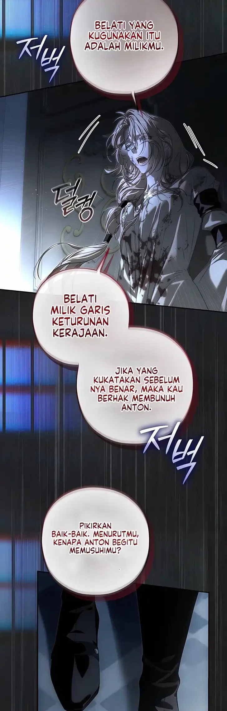 About Things That Haven’t Occurred Yet Chapter 16 Gambar 15