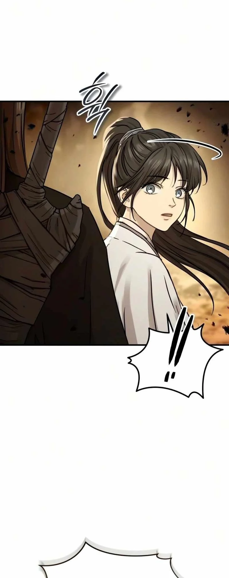 Absolute Dominion Chapter 107 Gambar 23