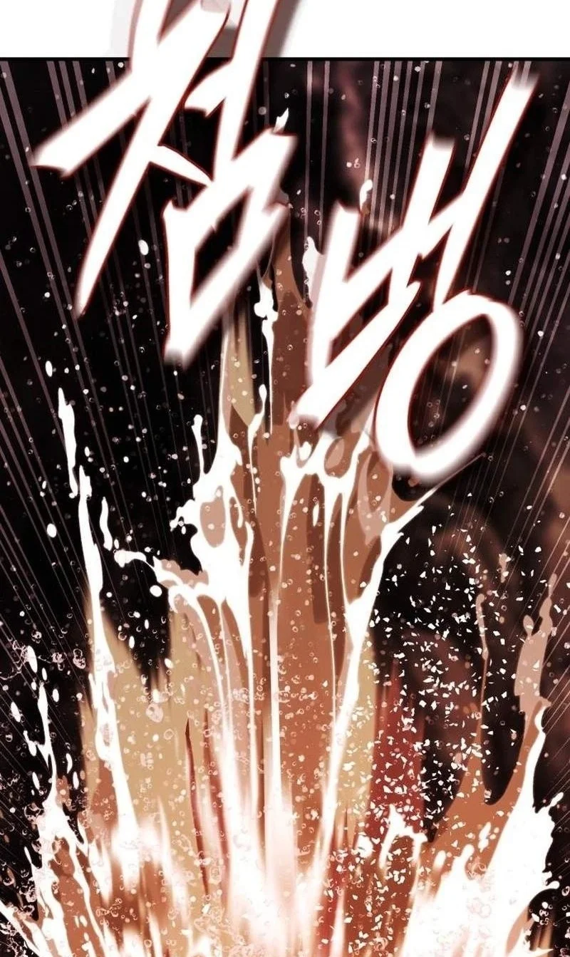 Absolute Dominion Chapter 111 Gambar 29