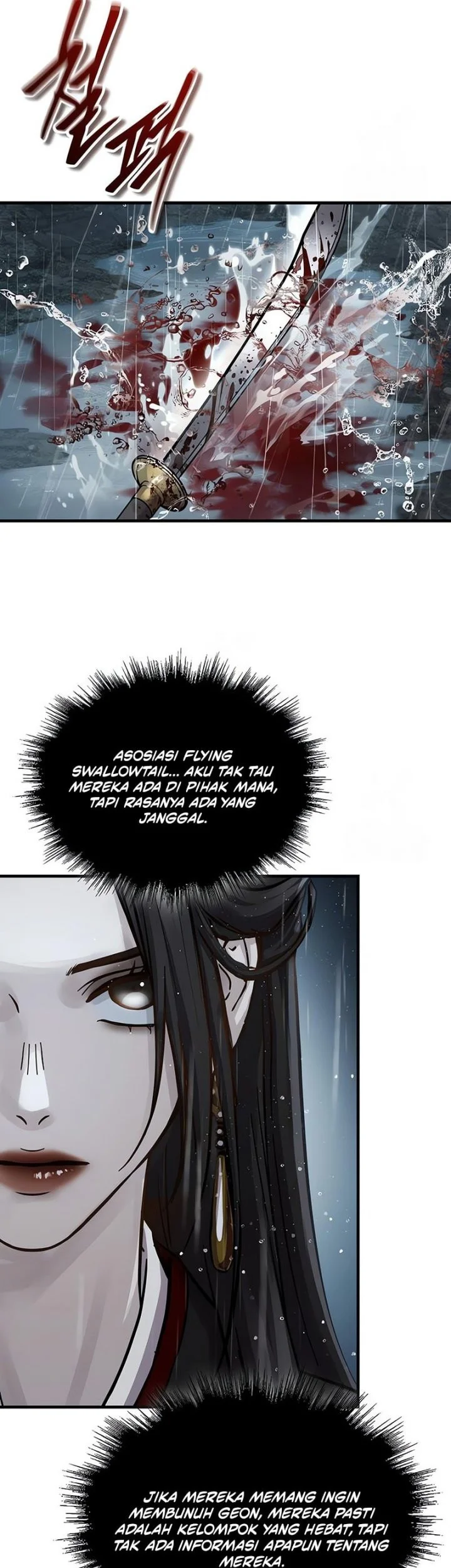 Absolute Dominion Chapter 75 Gambar 20