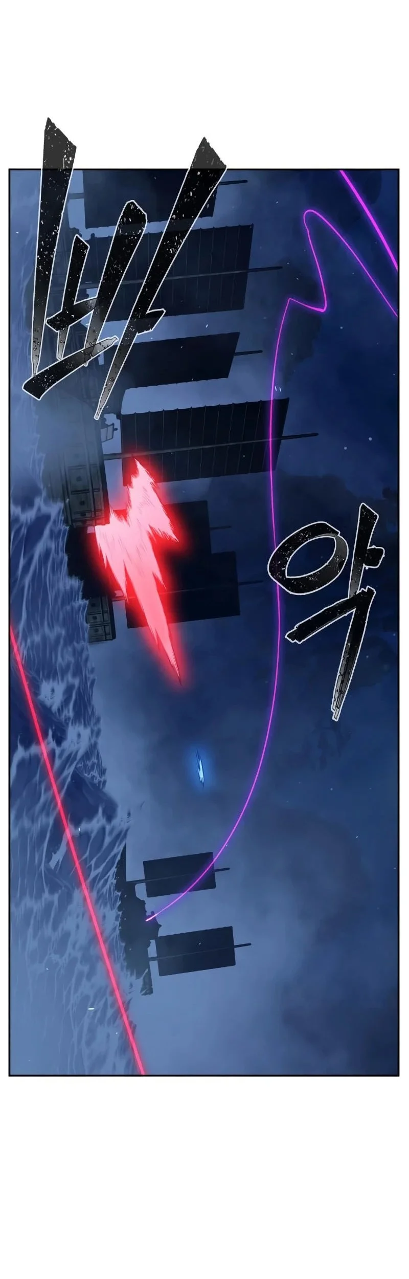 Absolute Sword Sense Chapter 181 Gambar 17