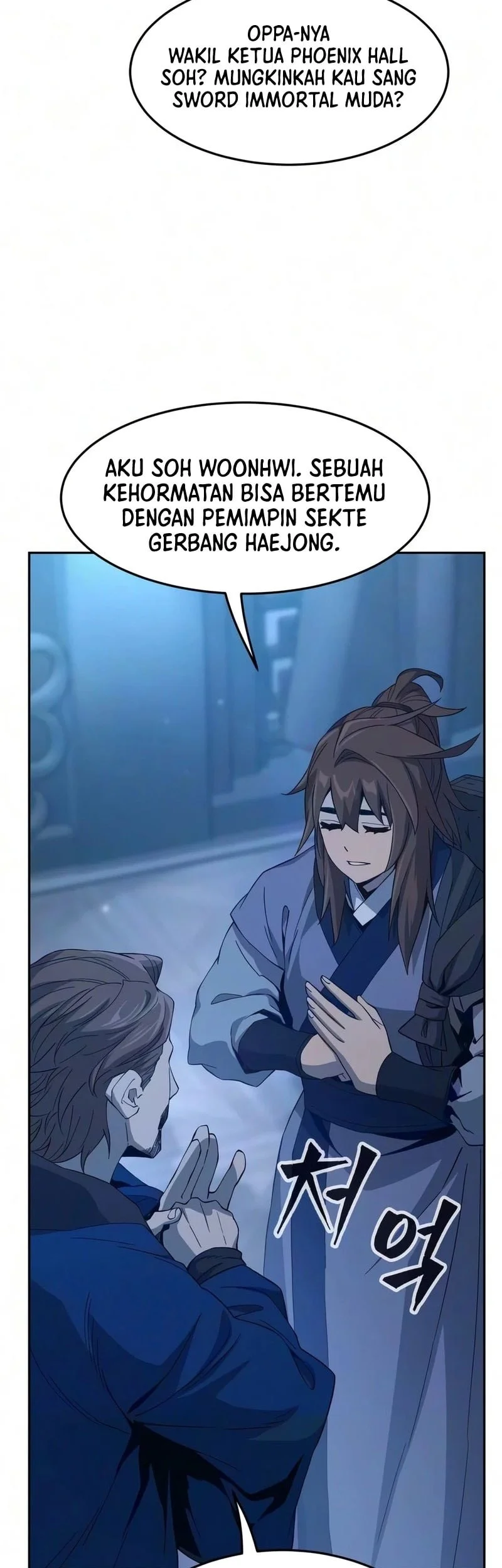 Absolute Sword Sense Chapter 191 Gambar 20