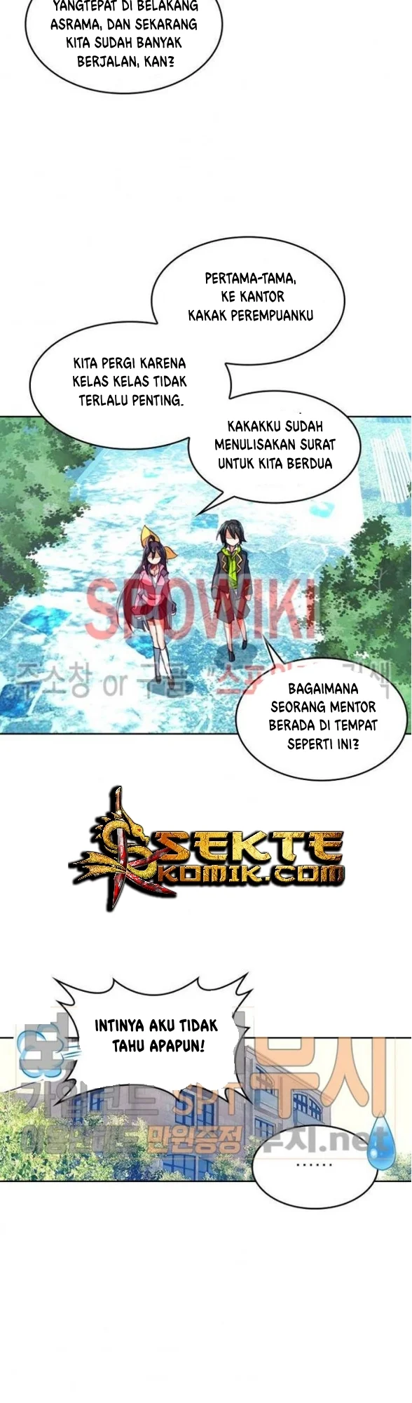 Academy of Monster Chapter 10 Gambar 8