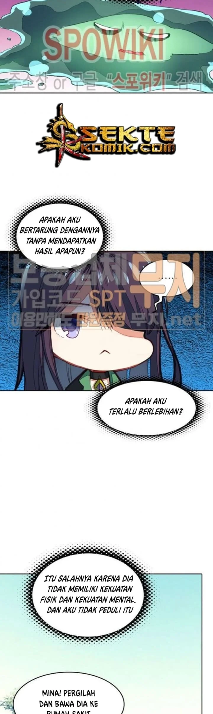 Academy of Monster Chapter 14 Gambar 7