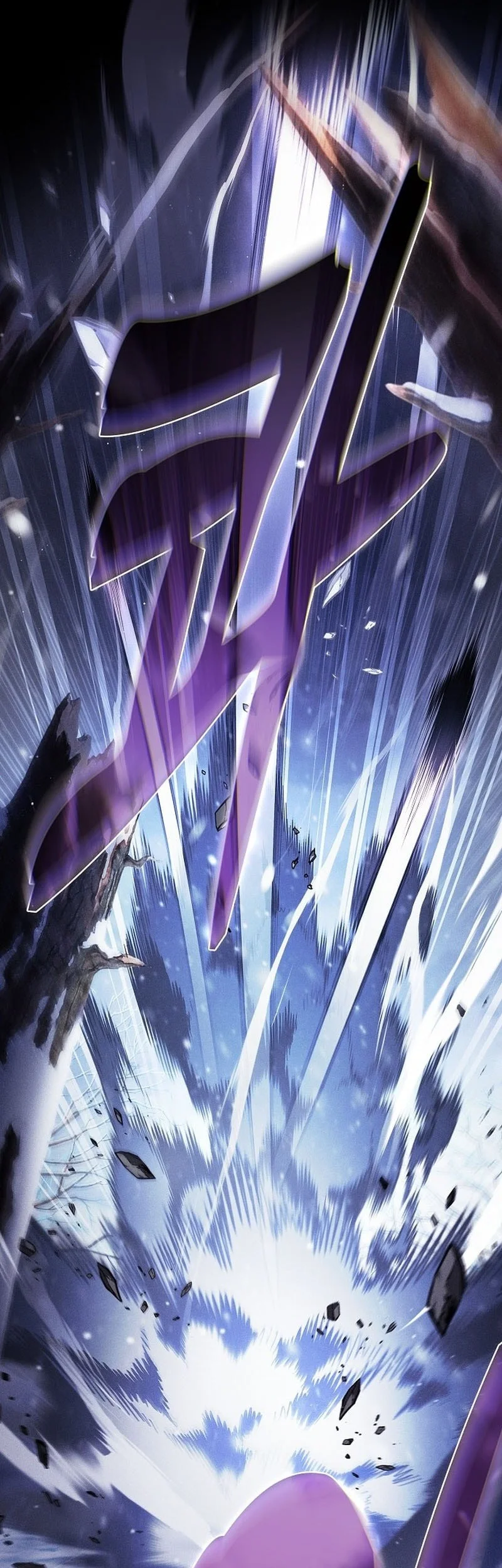Academy’s Genius Swordmaster Chapter 130 Gambar 22