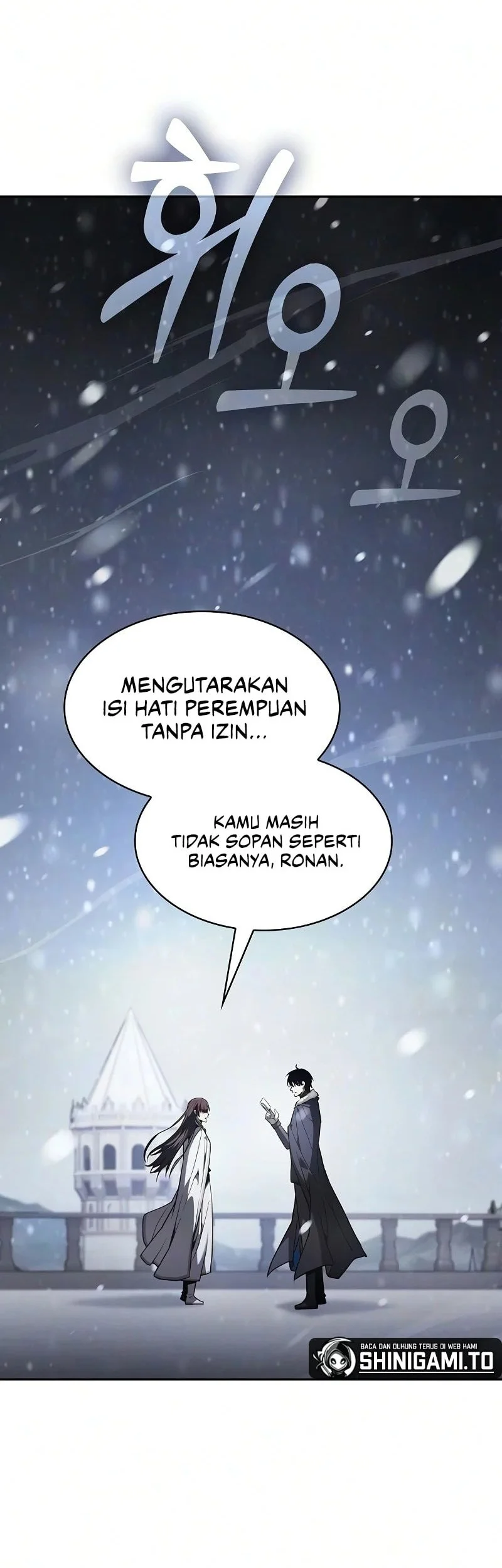 Academy’s Genius Swordmaster Chapter 135 Gambar 21