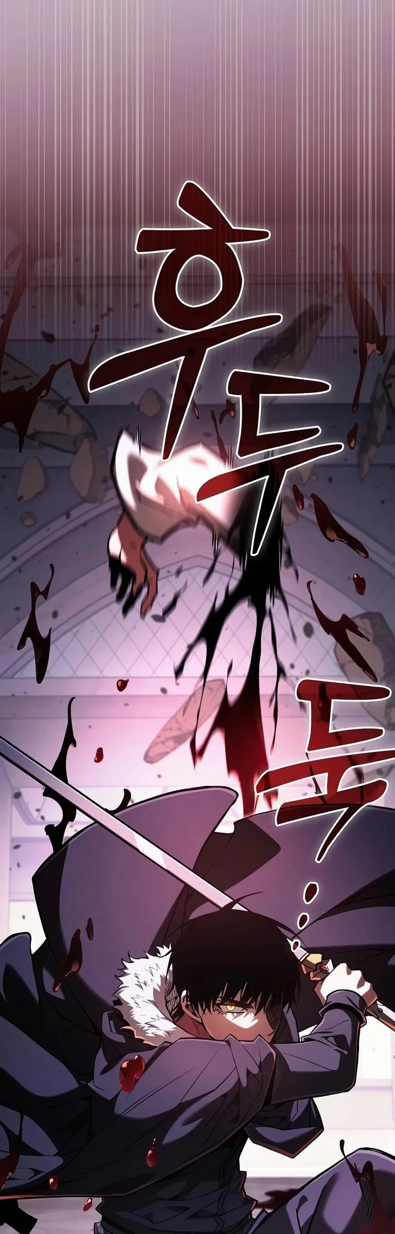Academy’s Genius Swordmaster Chapter 141 Gambar 18