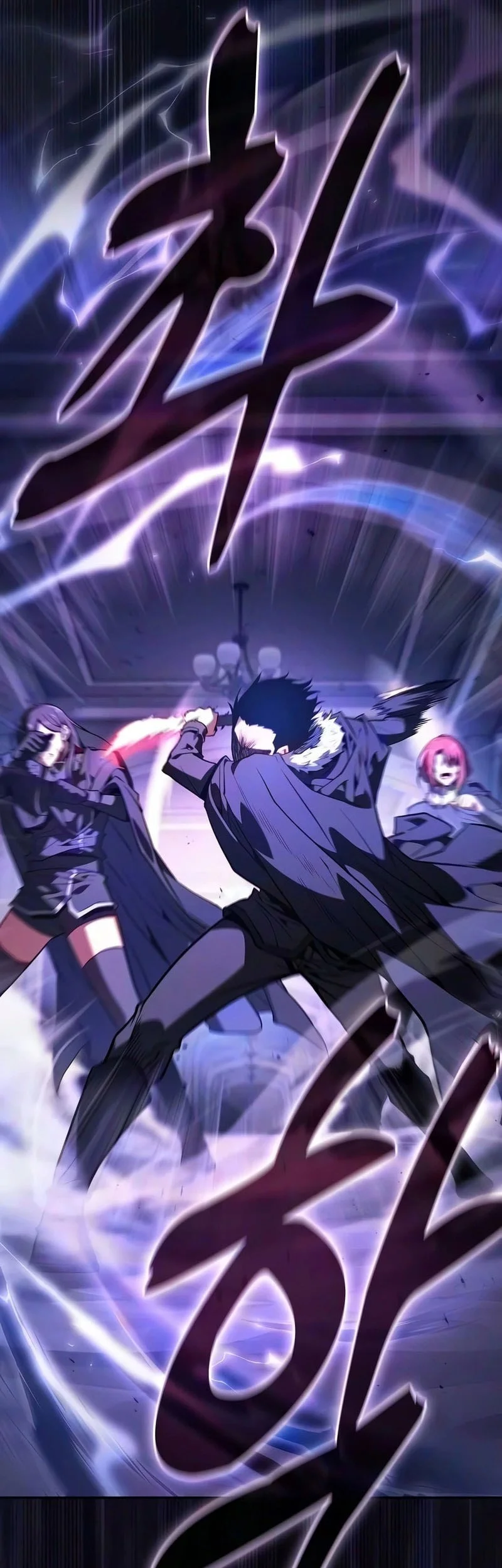Academy’s Genius Swordmaster Chapter 142 Gambar 18