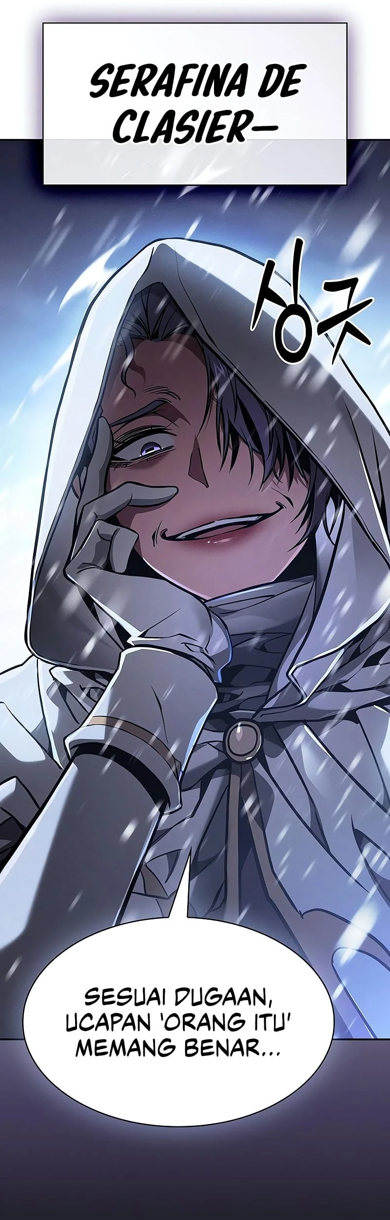 Academy’s Genius Swordmaster Chapter 149 Gambar 17