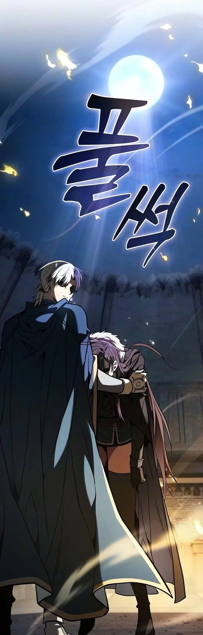 Academy’s Genius Swordmaster Chapter 152 Gambar 20