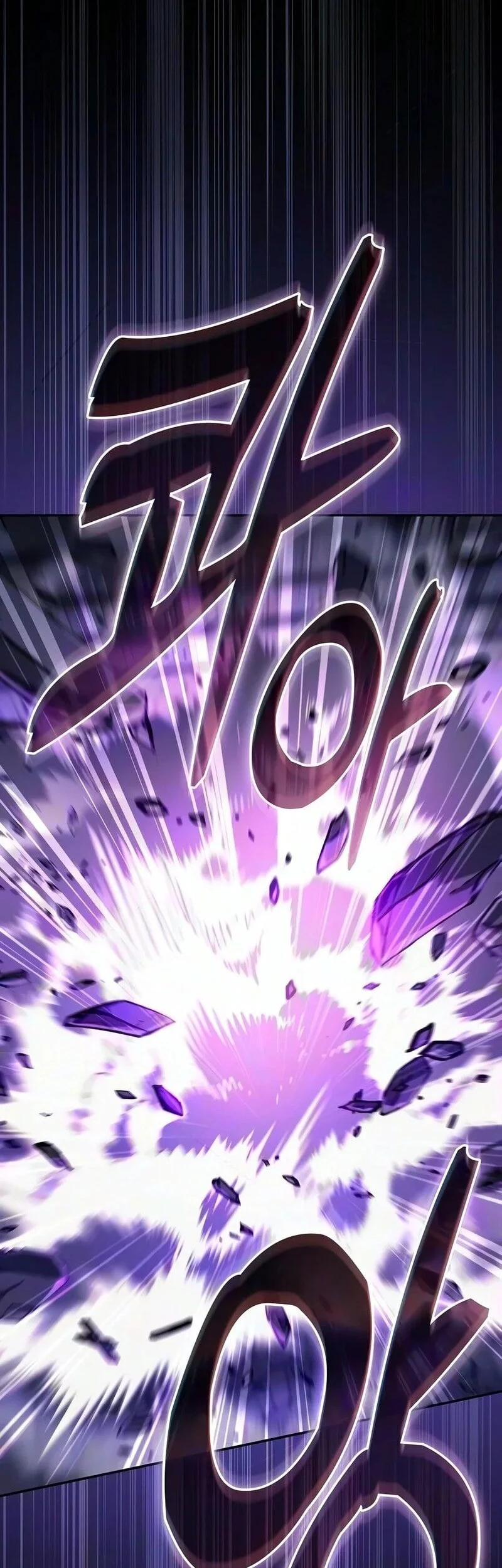 Academy’s Genius Swordmaster Chapter 156 Gambar 19