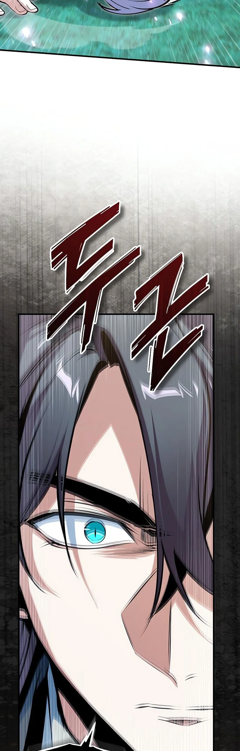Academy’s Undercover Professor Chapter 150 Gambar 16