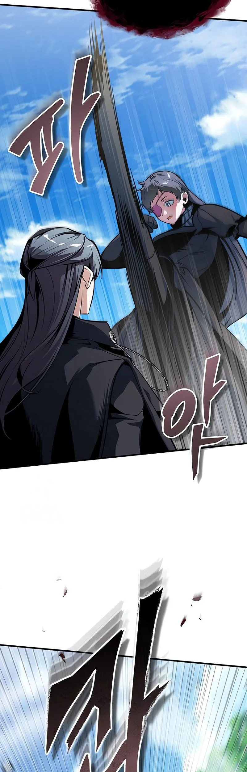 Academy’s Undercover Professor Chapter 155 Gambar 17