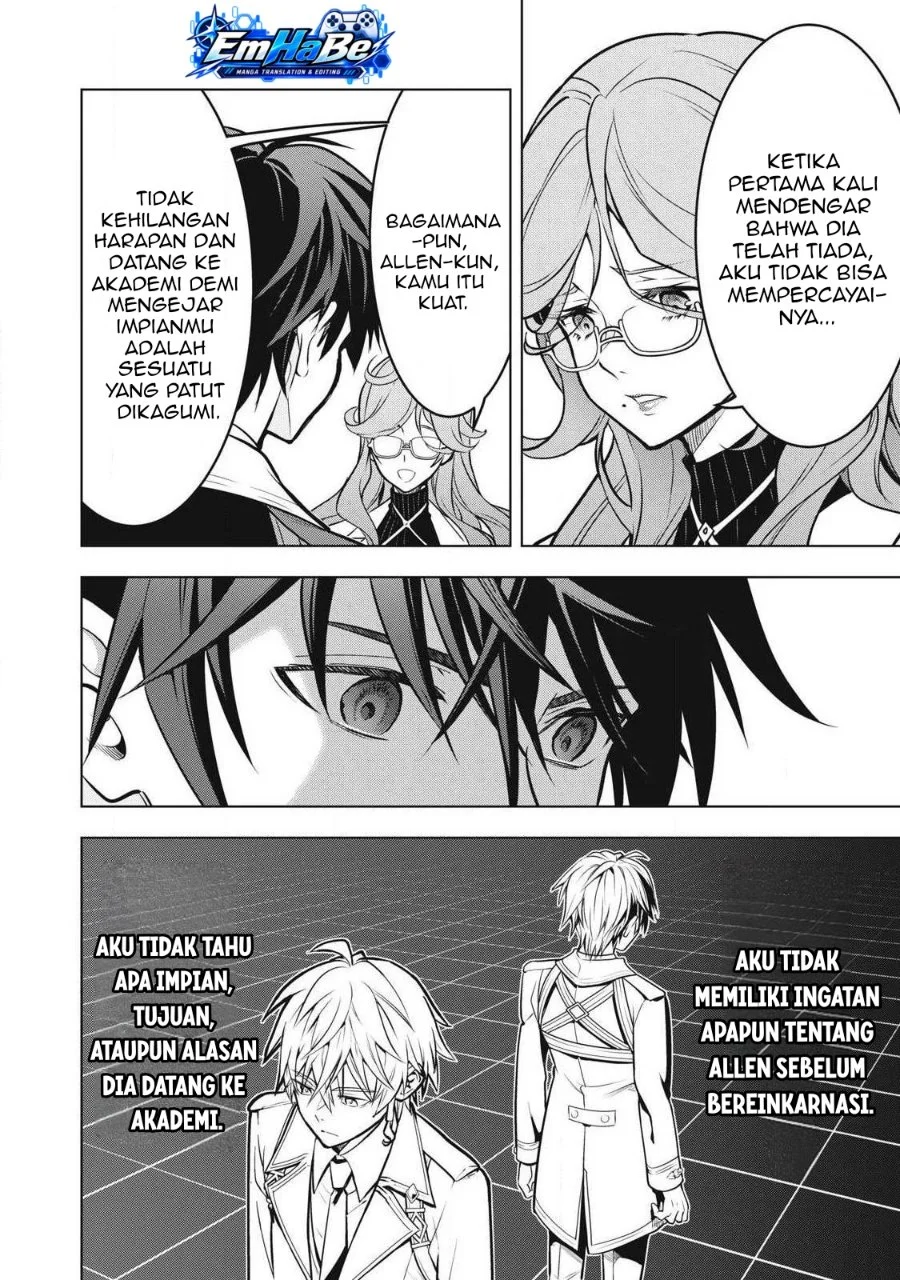 Academy Saikyou no Mob Healer: Shinigee Sekai no Mob ni Tensei Shita Ore wa, Hazure Job [Healer] to Gensaku Chishiki de Musou Suru Chapter 5.2 Gambar 6