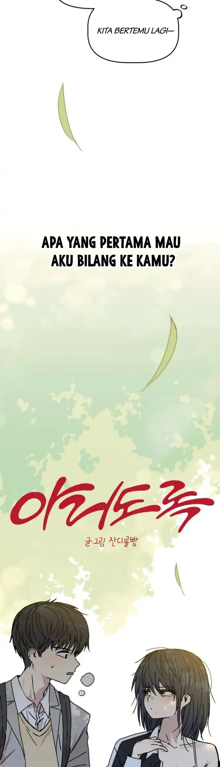 Aching Chapter 2 Gambar 25