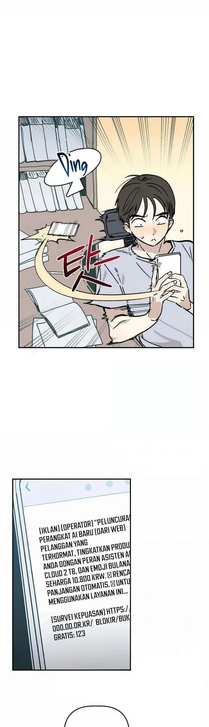 Aching Chapter 7 Gambar 19