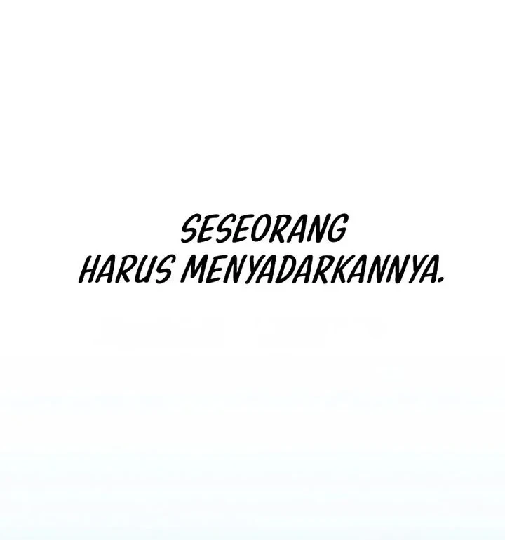 Aching Chapter 7 Gambar 16
