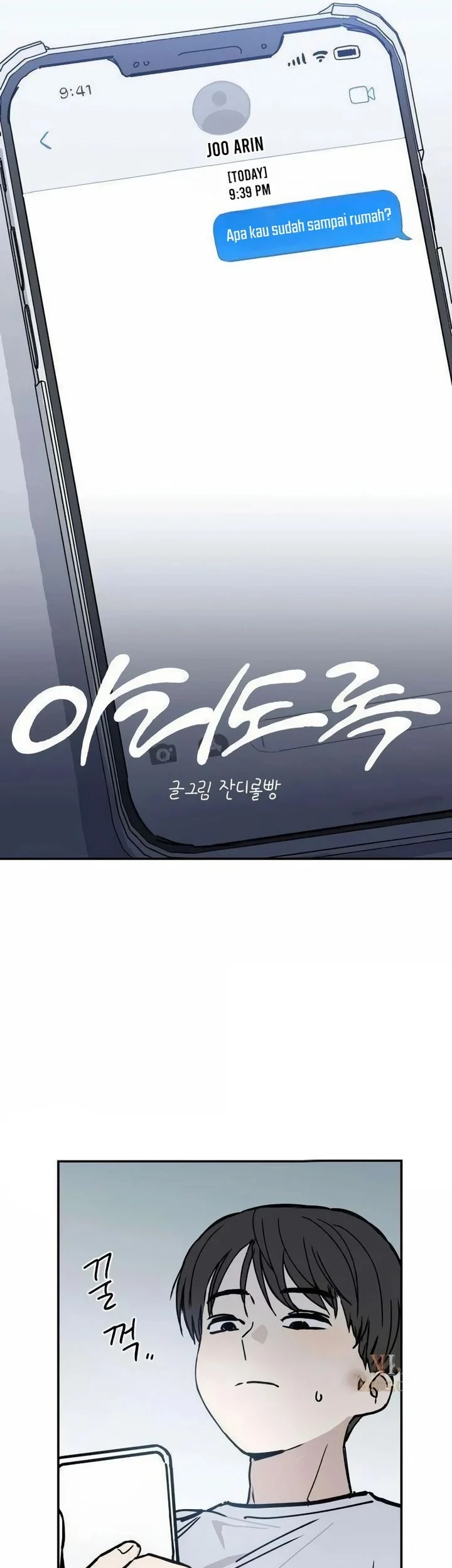Aching Chapter 7 Gambar 17