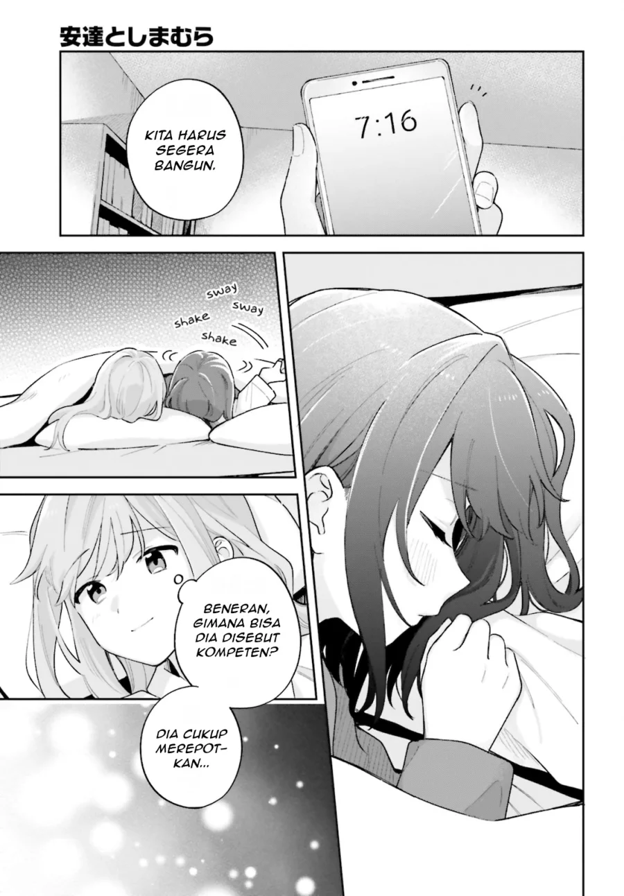 Adachi to Shimamura (YUZUHARA Moke) Chapter 25 Gambar 5