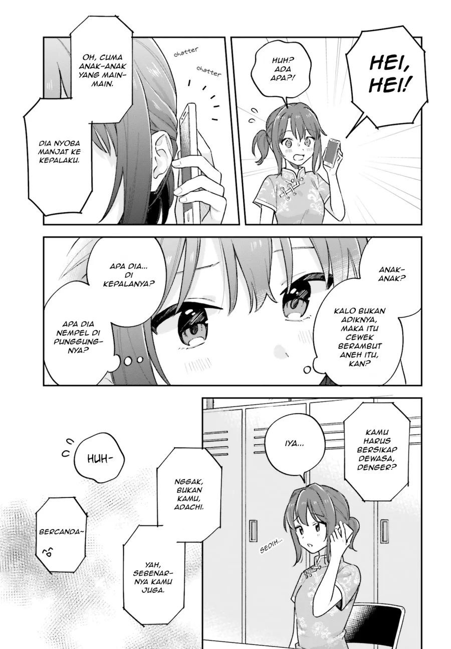 Adachi to Shimamura (YUZUHARA Moke) Chapter 27.2 Gambar 5