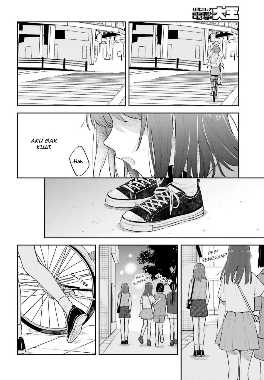 Adachi to Shimamura (YUZUHARA Moke) Chapter 33.2 Gambar 5