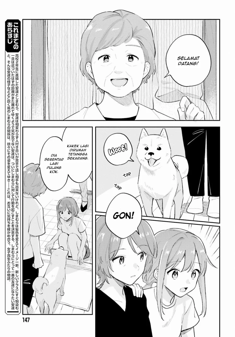 Adachi to Shimamura (YUZUHARA Moke) Chapter 35.1 Gambar 5