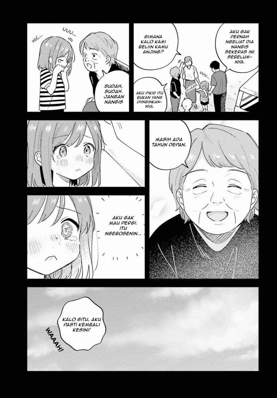 Adachi to Shimamura (YUZUHARA Moke) Chapter 36.1 Gambar 5