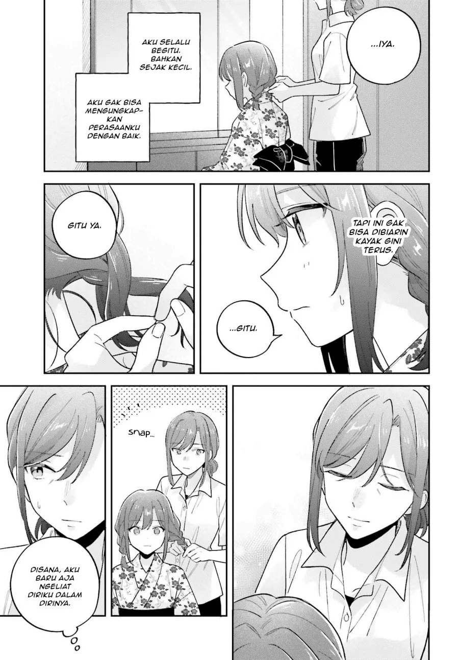 Adachi to Shimamura (YUZUHARA Moke) Chapter 38.1 Gambar 5