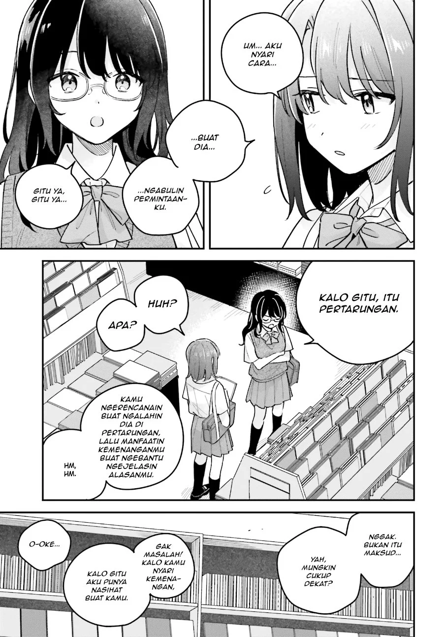 Adachi to Shimamura (YUZUHARA Moke) Chapter 44 Gambar 5
